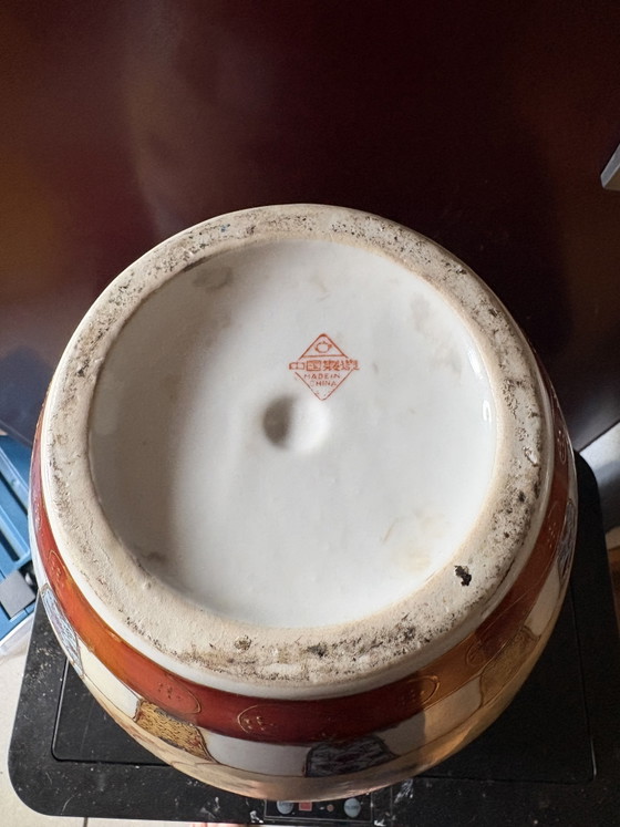 Beautiful Chinese Porcelain Vase With Lid (photo 12 of 12)