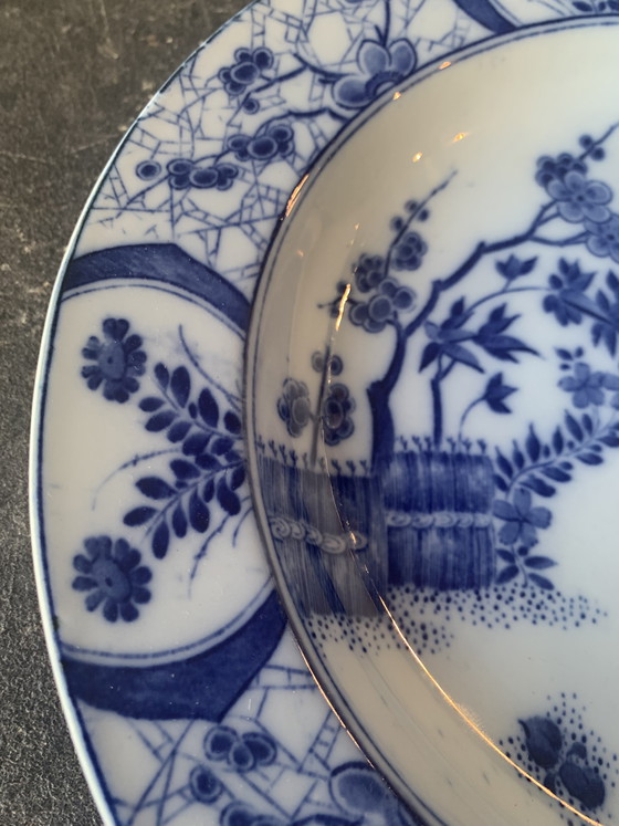 Image 1 of Blue sign