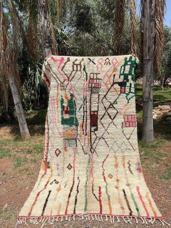 Image 1 of Boujaad wool carpet/rug - 253 x 166 cm