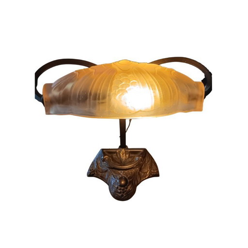 Art Deco Desk Lamp