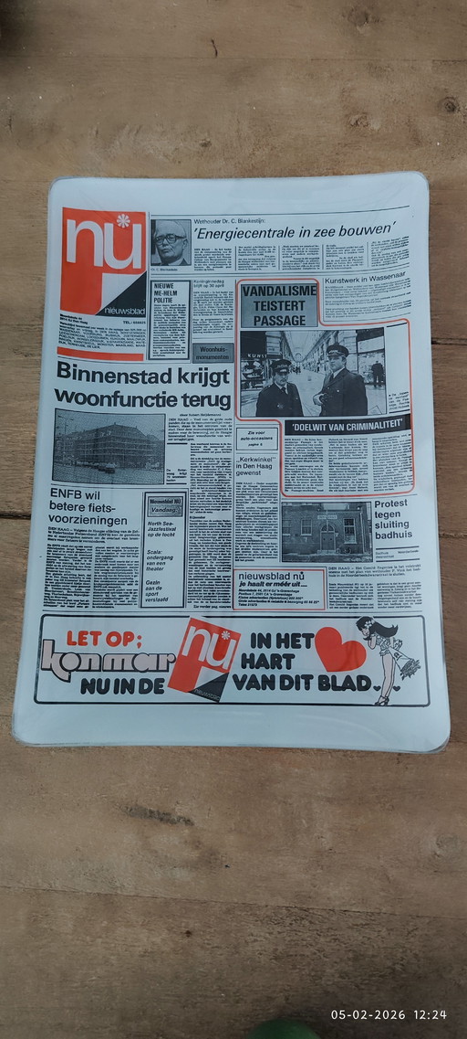 Giornale in ciotola di vetro vintage ORA