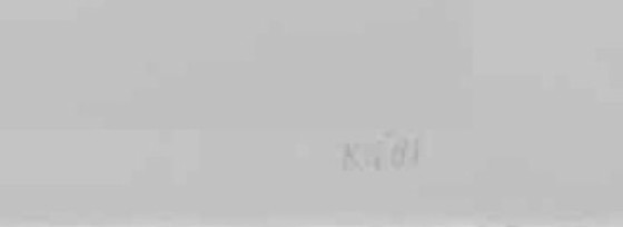 Image 1 of Klaas Gubbels - Table with chairs - Large screen print