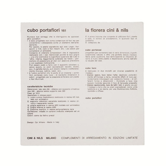 Image 1 of "Cubo Portafiori di Studio OPI per Cini & Nils, anni '70 (2 DISPONIBILI)