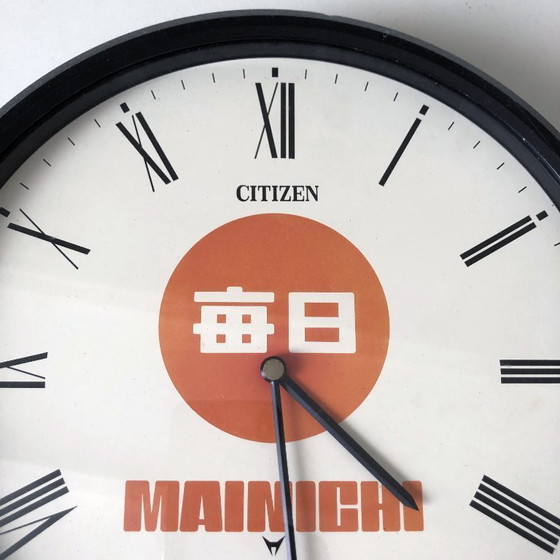 Image 1 of Horloge Murale Vintage • Citizen • Mainichi • Japan • 1980