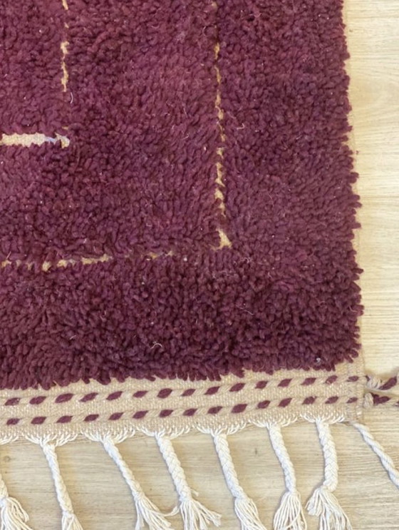 Image 1 of Tapis berbère noué à la main – 250 x 150 cm – Bordeaux foncé et crème – Neuf, pure laine Atlas