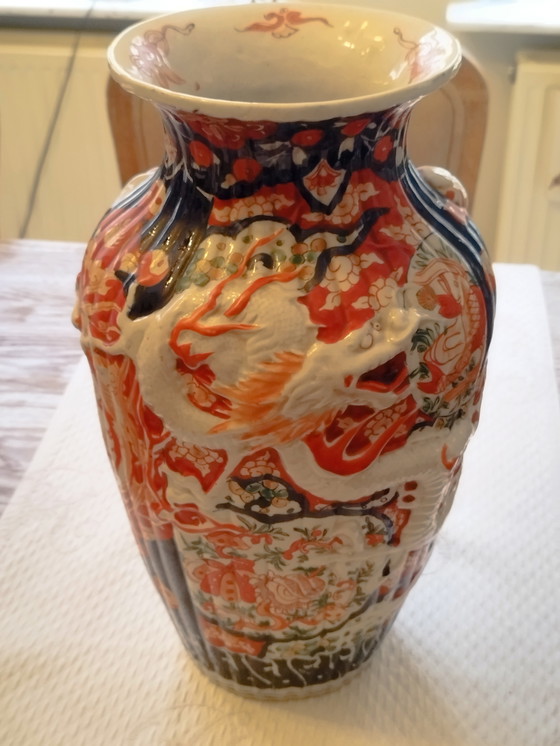 Image 1 of Vaso orientale del XIX secolo