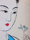 Chinese/Tibetan paper roll "Two Ladies" Chang Dai Chien