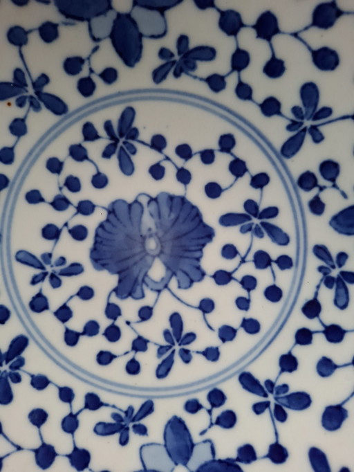 Qing-Dynastie 1851-1861. Xianteng.