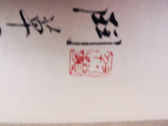 Image 1 of Rotolo di carta cinese/tibetano, dipinto *Due donne*. Chang Dai Chien