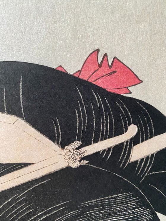 Image 1 of 歌麿筆Utamaro Hitsu as Sealed-From Six Houses of Yoshiwara-Publisher Omiya Gonkuro 1990