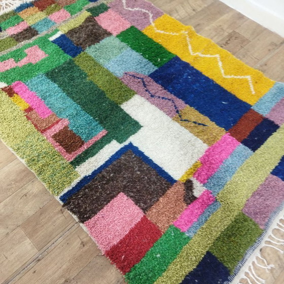 Image 1 of Colorful Berber Rug – Colorful Berber Carpet | Moroccan Wool Rug | 240 × 157 cm