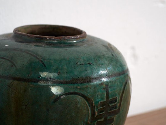 Small antique Chinese vase (c.1820) #23 (photo 18 of 40)