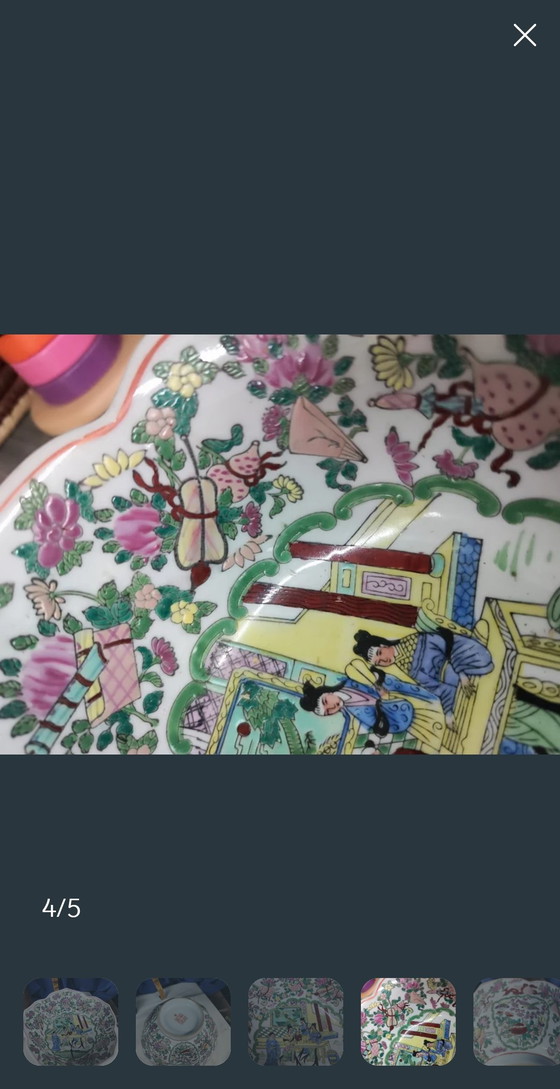 Image 1 of Chinese famille rose bowl