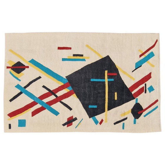 Tapiz tejido a mano de composición cubista de Nina Kogan, 1942 | Pieza única | 167 × 256 cm (66 × 101 (photo 3 of 9)