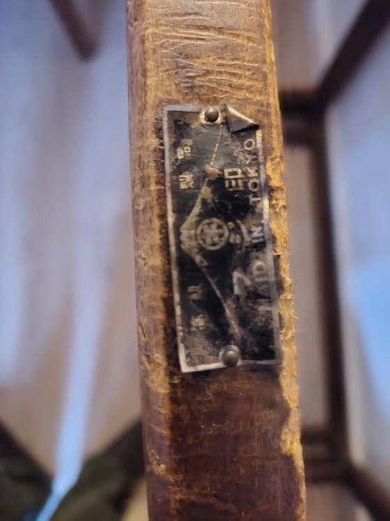 Image 1 of Salontafel Japans antiek