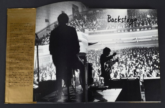 Libro fotografico ‘The Beatles BACKSTAGE - it was thirty years ago - 1994 (photo 4 of 20)