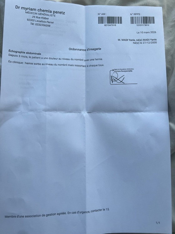 Image 1 of Sedia/poltrona in vimini e rattan