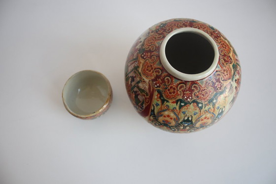 Image 1 of Chinese Porcelain Ginger Jar, Satsuma, 1970's.