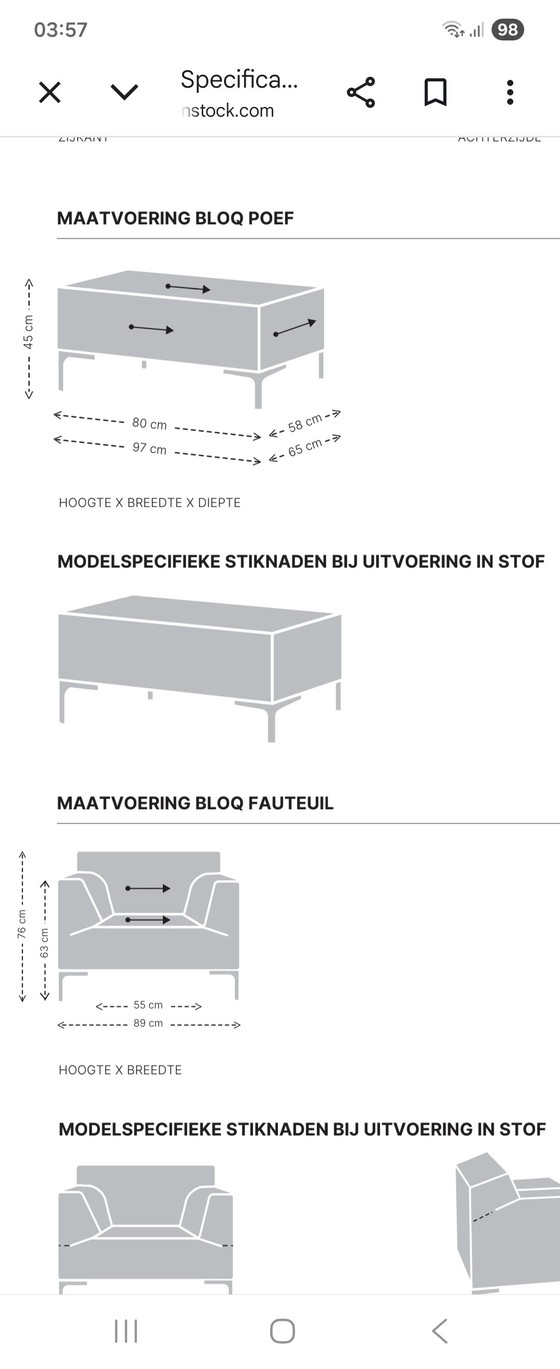 Image 1 of Design on stock BLOQ poef in Tonica 192 Antraciet 60x80 cm
