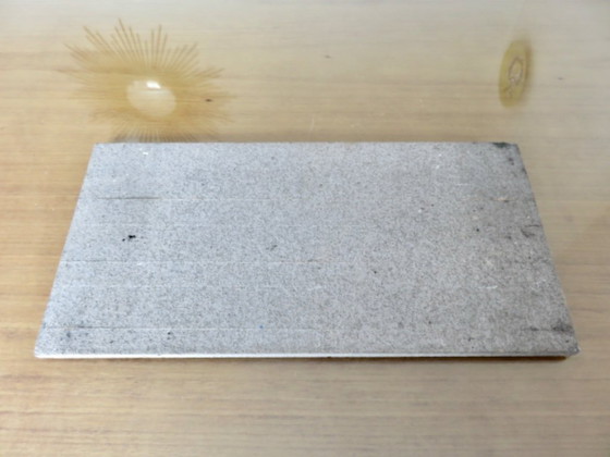 Image 1 of Plato de lava esmaltado modernista, 1970, Francia