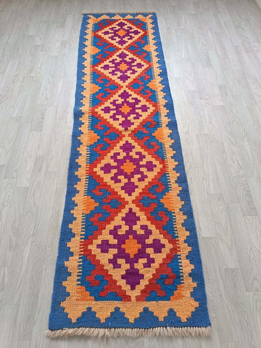 Handmade Persian Gashqai Hallway Kilim