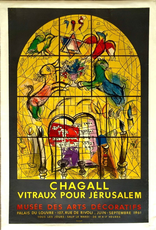 Marc Chagall, Cartel "Vitraux pour Jérusalem", 1961
