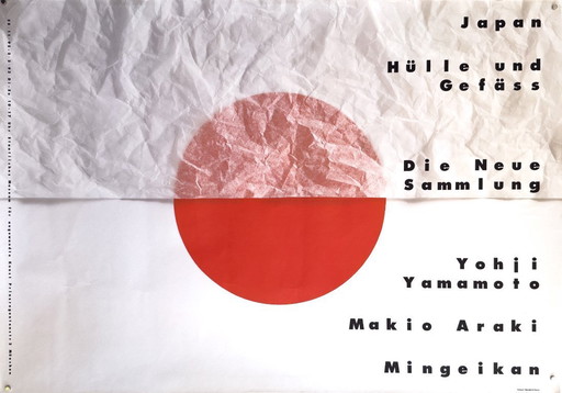 🧧 Japon – Hülle und Gefäß – 1992 – Affiche originale A0 de Mendel & Oberer | 118,9 × 84,1 cm | Allemagne
