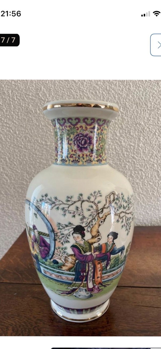 Image 1 of 3 vintage Chinese vazen
