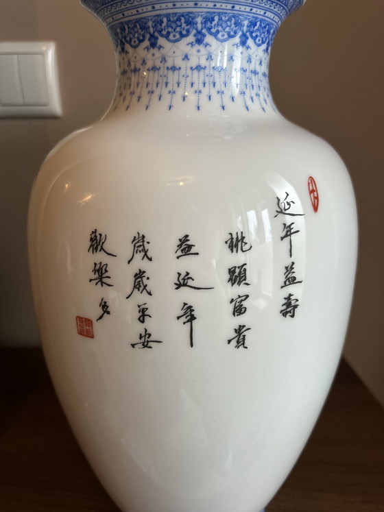Magnifique Vase chinois en porcelaine - Jingdezhen (photo 7 of 10)