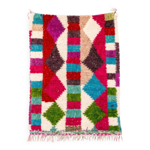 Vintage Inspired Azilal Moroccan Rug 200x250