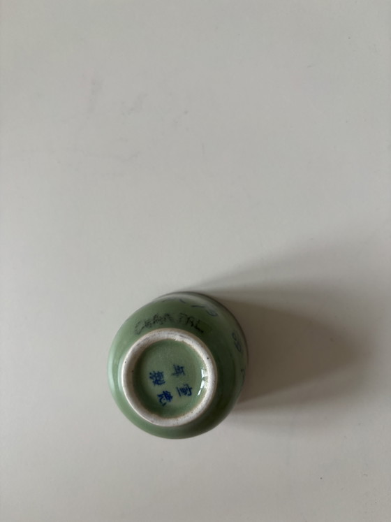 Image 1 of Vintage Chinese teacup