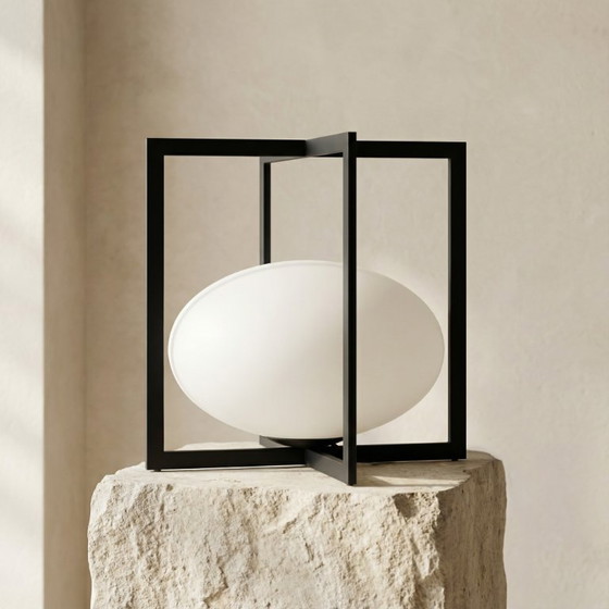 Image 1 of European Modernist Cube Table Lamp Black Metal Glass 1970s