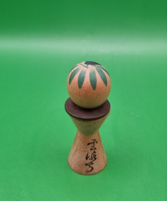 Schöne Kotobuki Sosaku Kokeshi – Dekorative Objekte, Wood (photo 3 of 6)
