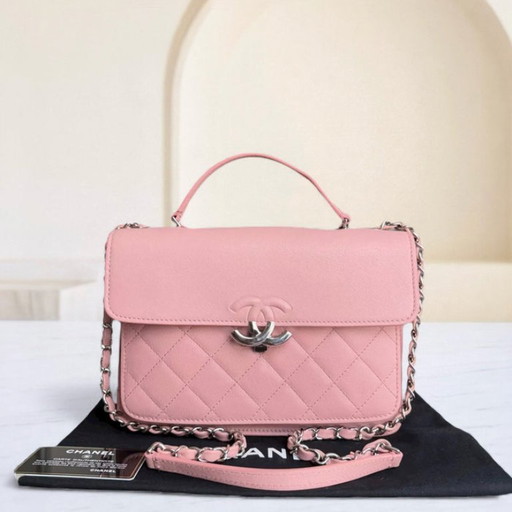 Borsa Chanel CC Box Flap - Pelle di vitello trapuntata rosa con finiture argentate, serie 24