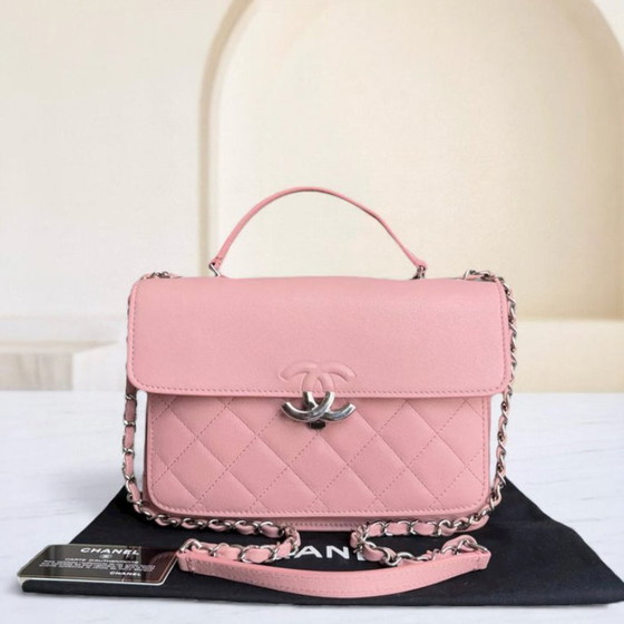 Image 1 of Borsa Chanel CC Box Flap - Pelle di vitello trapuntata rosa con finiture argentate, serie 24