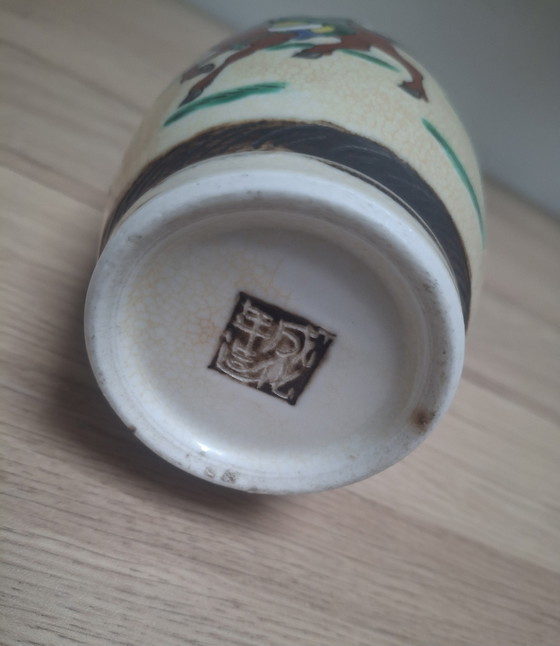 Image 1 of Chinese Chenghua Nanking cracked vaas