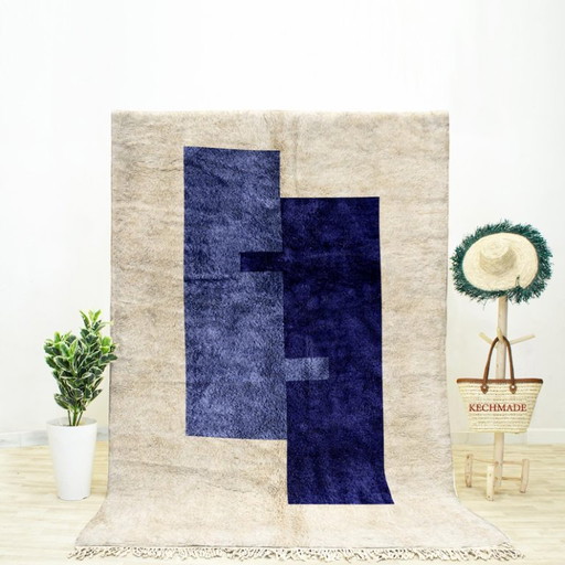 Tapis marocain traditionnel en laine 250cmx150cm