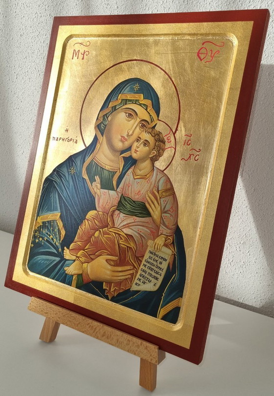 Image 1 of Madonna and Child Greek icon