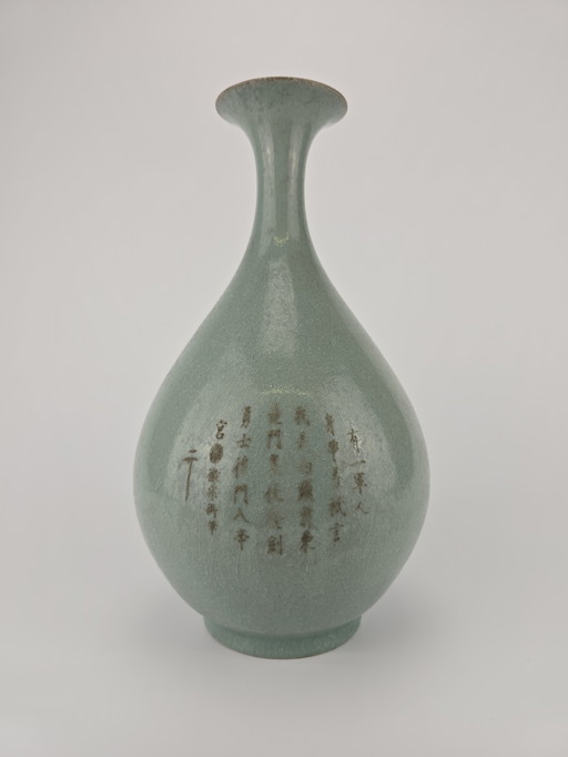 Jarrón chino Ru yuhuchunping, porcelana china