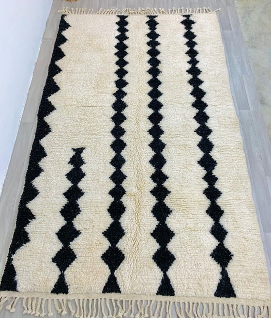 Image 1 of Tapis marocain en laine natural 200cmx300cm 
