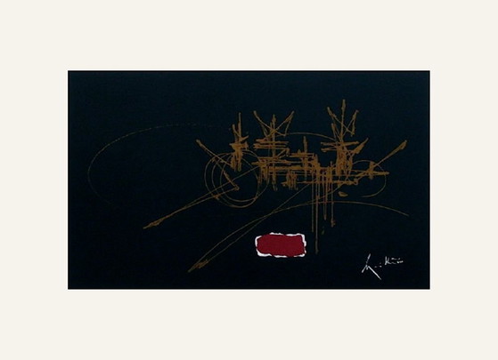 Image 1 of Georges MATHIEU Composizione fondo nero serigrafia 1992