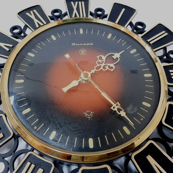 Image 1 of Soviet Vintage Wall Clock Jantar, USSR 80s