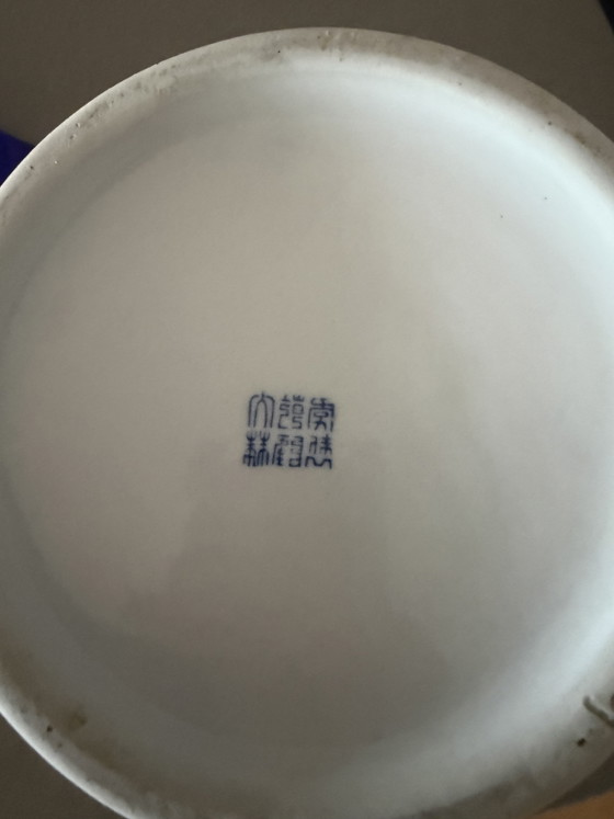 Vaso con Coperchio in Porcellana Blu e Bianco / Vaso da Zenzero – Vasi, Porcelain (photo 5 of 6)