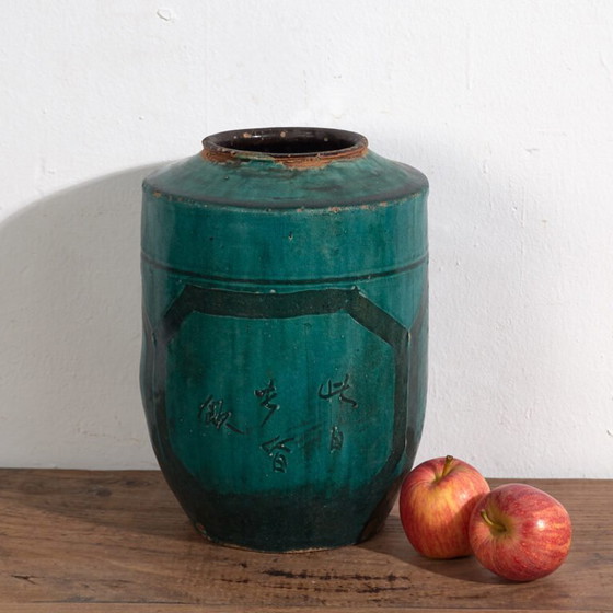 Antique green glazed ceramic vase (c.1820) #35 (photo 7 of 40)