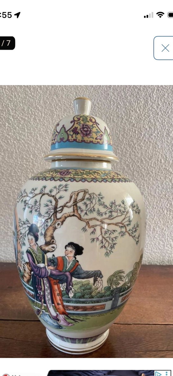 Image 1 of 3 vintage Chinese vazen