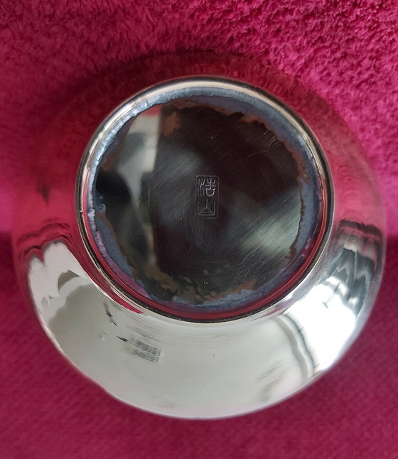 Image 1 of Vase Japan signed