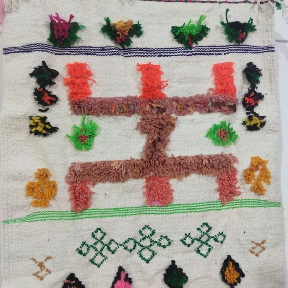 Image 1 of Mehrfarbiger Azilal-Teppich – getuftete Berbermuster / Mehrfarbiger Azilal-Teppich (142×68 cm)