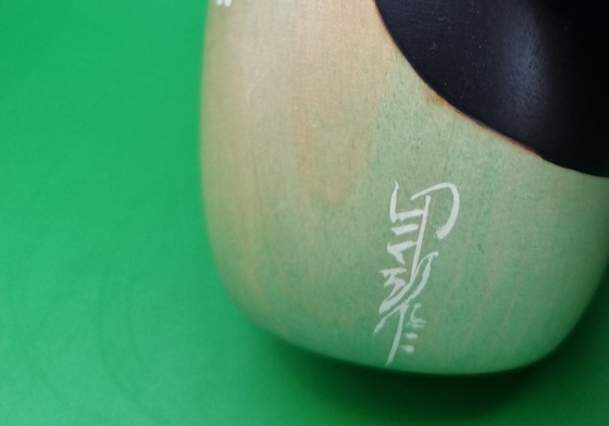 Bella Haru No Kagayaki Kokeshi di Usaburo – Oggetti decorativi, Wood (photo 5 of 6)