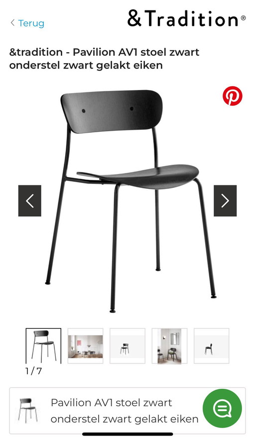 &tradition Pavilion AV1 chair ZGAN