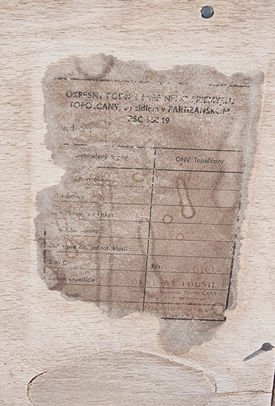 Image 1 of Nachttische, 1970er Jahre, 2er-Set